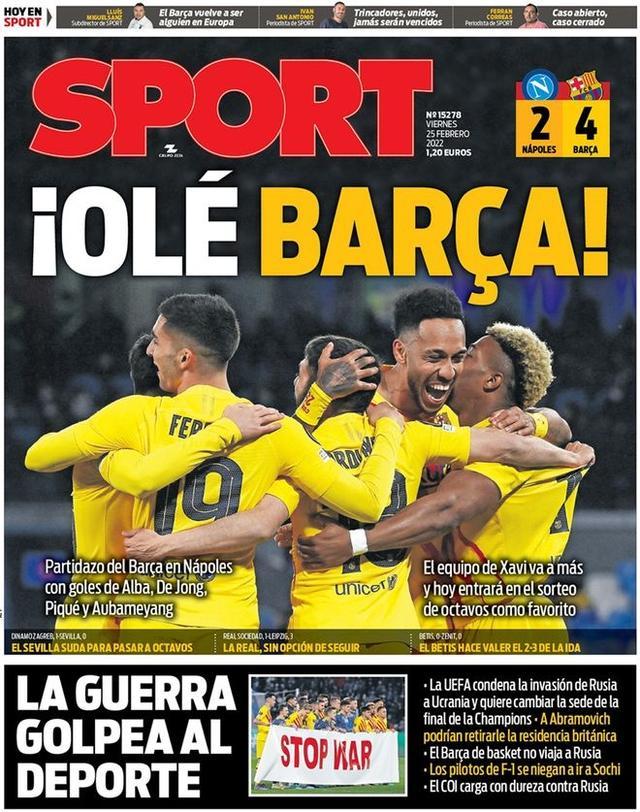 的防护可通 的防护可通