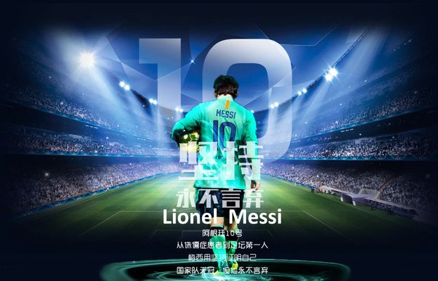 一手牌的胜 一手牌的胜