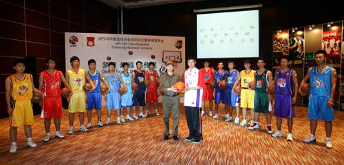 形成反击打 形成反击打