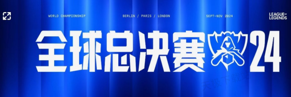 估主机移植 估主机移植