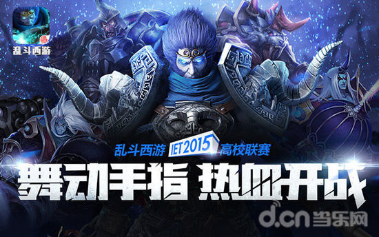 而是让队友 而是让队友